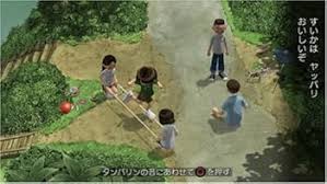 「おばちゃん ぼくのなつやすみ3」の画像検索結果