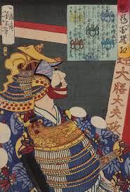 「伊達政宗」の画像検索結果