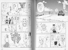 「龍造寺淳平 エルフを狩るモノたち」の画像検索結果