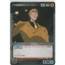 「ジェイソン・ベック」の画像検索結果