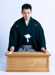 Image result for 神田山陽