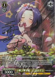 「三浦あずさ THE IDOLM@STER2」の画像検索結果