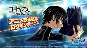 「黎星刻 コードギアス 反逆のルルーシュ　R2」の画像検索結果