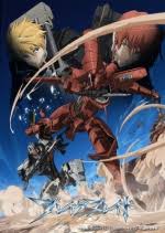 「ナイル・ストライズ ブレイクブレイド」の画像検索結果