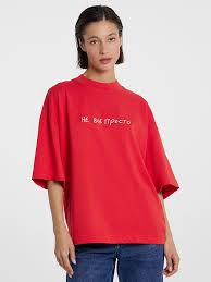 Image result for Женская футболка win today