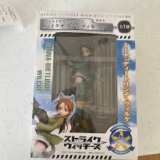 「ミーナ・ディートリンデ・ヴィルケ」の画像検索結果