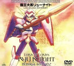 「イズミ 覇王大系リューナイト」の画像検索結果