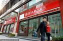 ICBC acquires 70% stake of Bank of East Asia (Canada) - China.
