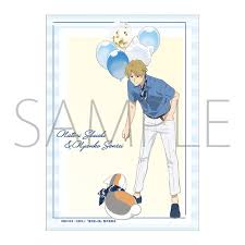 「名取周一」の画像検索結果