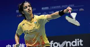 Image result for Malbank Badminton Club