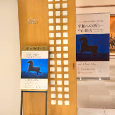 「望月麻里（マリ）」の画像検索結果