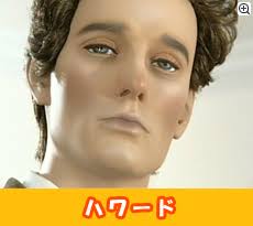 「バーバラ・フーコン オー!マイキー」の画像検索結果