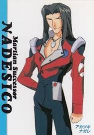 「アカツキ・ナガレ」の画像検索結果