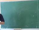 Organic Chemical Compound