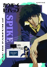 「スパイク・スピーゲル カウボーイビバップ」の画像検索結果