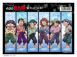 「兵庫第三協栄丸」の画像検索結果