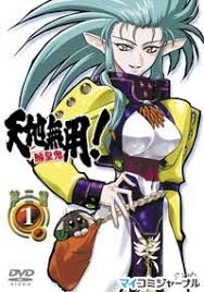 「ヴァネッサ 異世界の聖機師物語」の画像検索結果