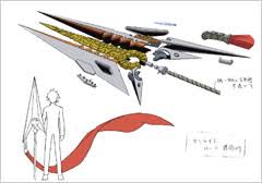 「ヴィクトリア＝パワード 武装錬金」の画像検索結果