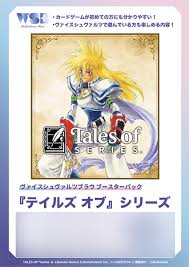 「エルマーナ・ラルモ」の画像検索結果