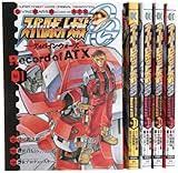 「キョウスケ・ナンブ スーパーロボット大戦OG ディバイン・ウォーズ」の画像検索結果