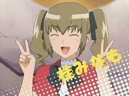 「桂みなも 極上生徒会」の画像検索結果