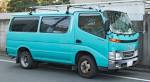 File:Toyota Dyna Route-van 001.JPG - Wikipedia, the free encyclopedia