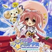 「如月ナツメ ななついろ★ドロップス」の画像検索結果