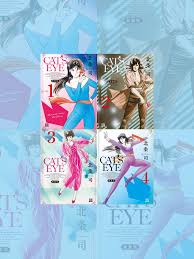 「内海俊夫（アニメ版）」の画像検索結果