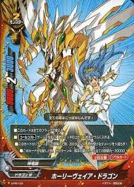 「ソフィア・サハロフ」の画像検索結果