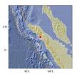 detikNews : Listrik di Medan Padam Usai Gempa 6,7 SR