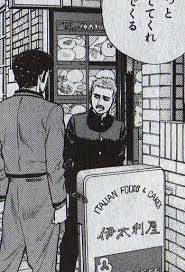 「観月真梨絵」の画像検索結果