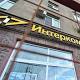 Бывшего главу правления банка «Интеркоммерц» объявили в розыск :: Экономика :: РБК