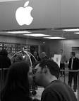 Cupidtino: Dating Site for Apple Fans | Cult of Mac