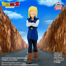 「ベジータ （人造人間編）」の画像検索結果