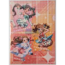 「セリカ・ヤヨイ」の画像検索結果