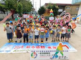 「一宮大志」の画像検索結果