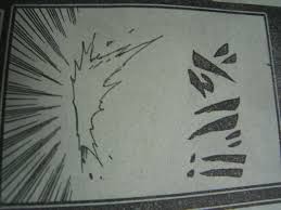 「ダークアイ・Ｑ マテリアル・パズル」の画像検索結果