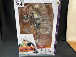 「山本玲 宇宙戦艦ヤマト2199」の画像検索結果