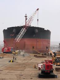 Image result for alang