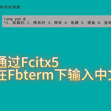 Image result for fbterm