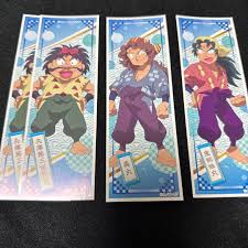 「兵庫第三協栄丸」の画像検索結果