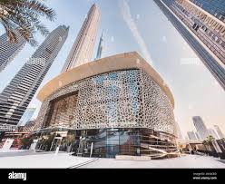 Image result for dubai opera house