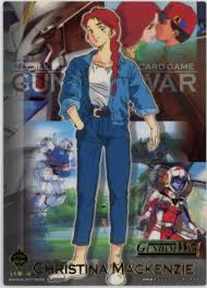 「クリスチーナ・マッケンジー」の画像検索結果