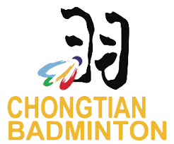 Image result for Old Pembertonians Badminton Club
