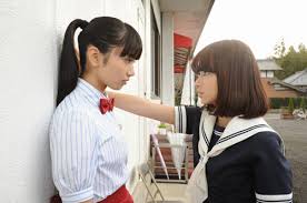 Image result for 17歳の現役女子高生