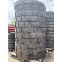 Image result for Кольцо смотрового колодца , диаметр 1500мм. высота 200мм 2009999447894