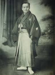 Image result for Sulkido