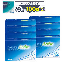 「デイリーズアクア」の画像検索結果