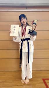 Image result for Imi Jishin Ryou karate do