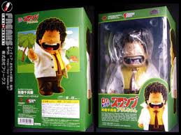 「則巻千兵衛」の画像検索結果